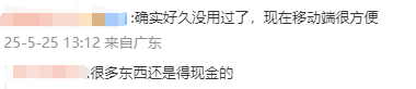 ec安盈外汇官网三明将乐：生产自救 降低损失